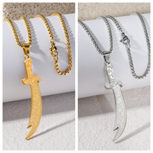 速卖通爆款伊玛目阿里之剑吊坠项链不锈钢弯刀男士小众精致不掉色