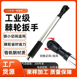 家用组合工具;其他园林工具;其他五金工具