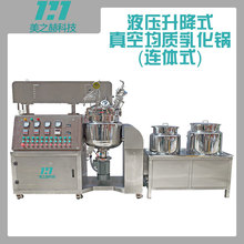 50LҺ����������黯�C�J�C�z�黯���˪�߼��о��|���������ʽ