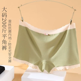 女士三角裤;女士生理裤;女士大码内裤