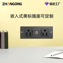 �����J�C2A10WUSB�����k�������Ų尵�b��Ҏ�Ҿ߲�����ʽ�Դ����