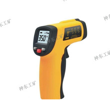 CWH800A�V�üt��y�؃xCWH425A������С�͌����O��S�Ҽӹ����