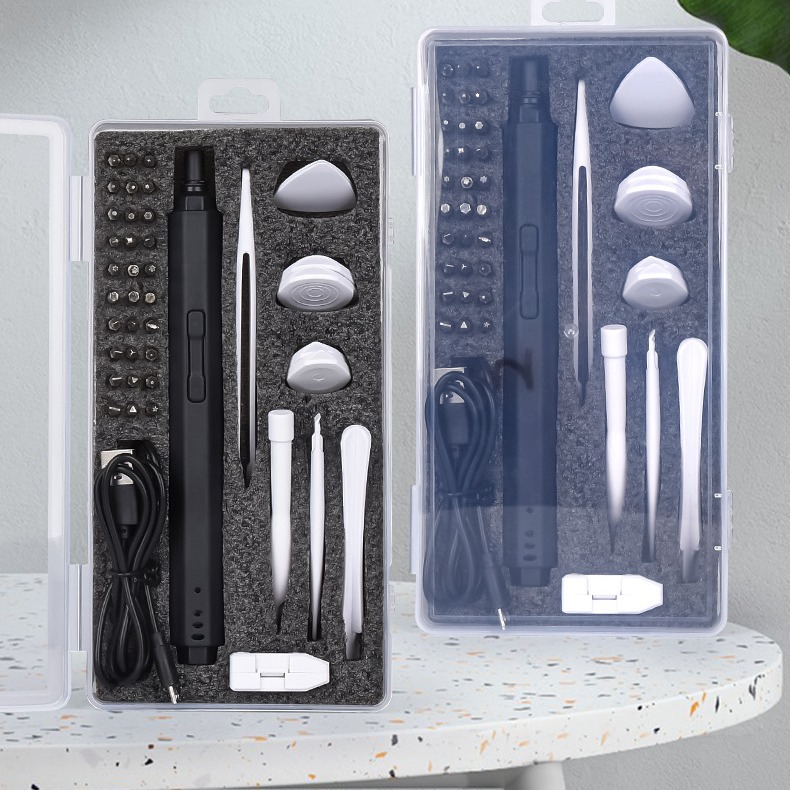 42-in -1 electric precision screwdriver multifunctional household rechargeable screwdriver precision mobile phone repair tool kit