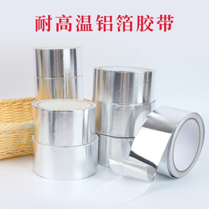 Los fabricantes suministran cinta de papel de aluminio de alta temperatura cinta de aislamiento térmico cinta de piso autoadhesiva sello de tubería reparación de fugas cinta de papel de estaño impermeable