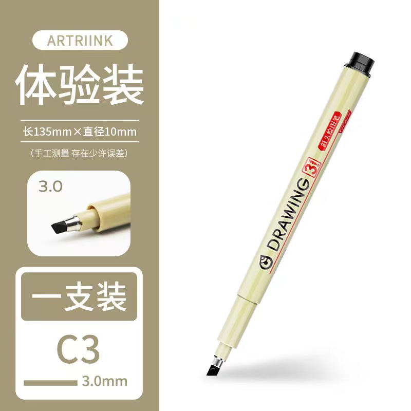 Aguja pluma flor de cerezo mismo gancho impermeable pluma dibujo pluma pintada a mano diseño arte boceto tubo de aguja negro 12 sets