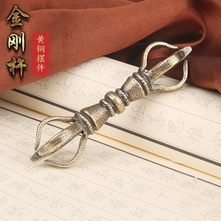 复古黄铜藏式金刚杵手把件宗教法器降魔杵五股杵工艺品老铜器批发-阿里巴巴
