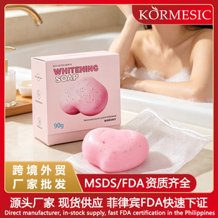 KORMESIC�S����C&�zԭ����˽����soap�坍���w�����羳�S�����l