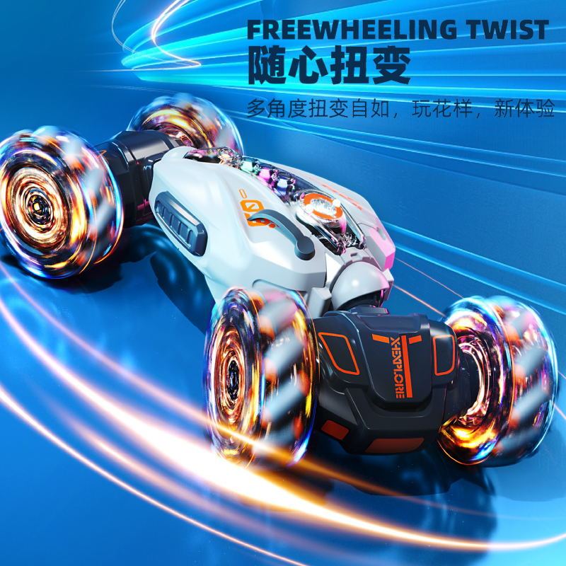 Cross-Border Gesture-Sensing Stunt Transforming Car Four-Wheel Drive Drift Car Off-Road Children's Electric Remote Control Car Toy for Boys