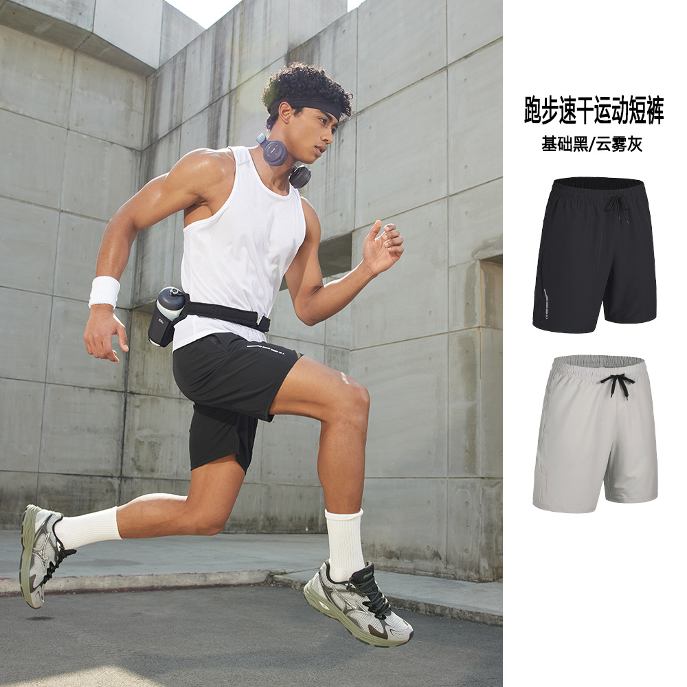 Pantalones cortos deportivos de secado rápido de primavera, pantalones de cinco puntos para correr y fitness para hombres, pantalones de entrenamiento de baloncesto de gran tamaño sueltos, pantalones deportivos de tenis