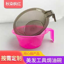 �h���� �l��Ⱦ�C����Ⱦ�l���{ɫ�� ��ɫ��̖���l��Ⱦ�l��������