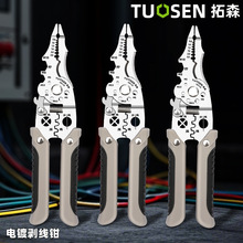 ��ɭ�๦��늹����߰�Ƥ��|����늾���Ƥ���־��ྀ�Q�����Q��