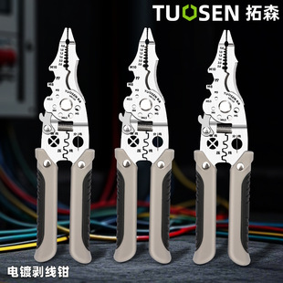 ��ɭ�๦��늹����߰�Ƥ��|����늾���Ƥ���־��ྀ�Q�����Q��