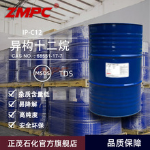 ïʯʮ ͚ζN܄ Դ^ֱC12