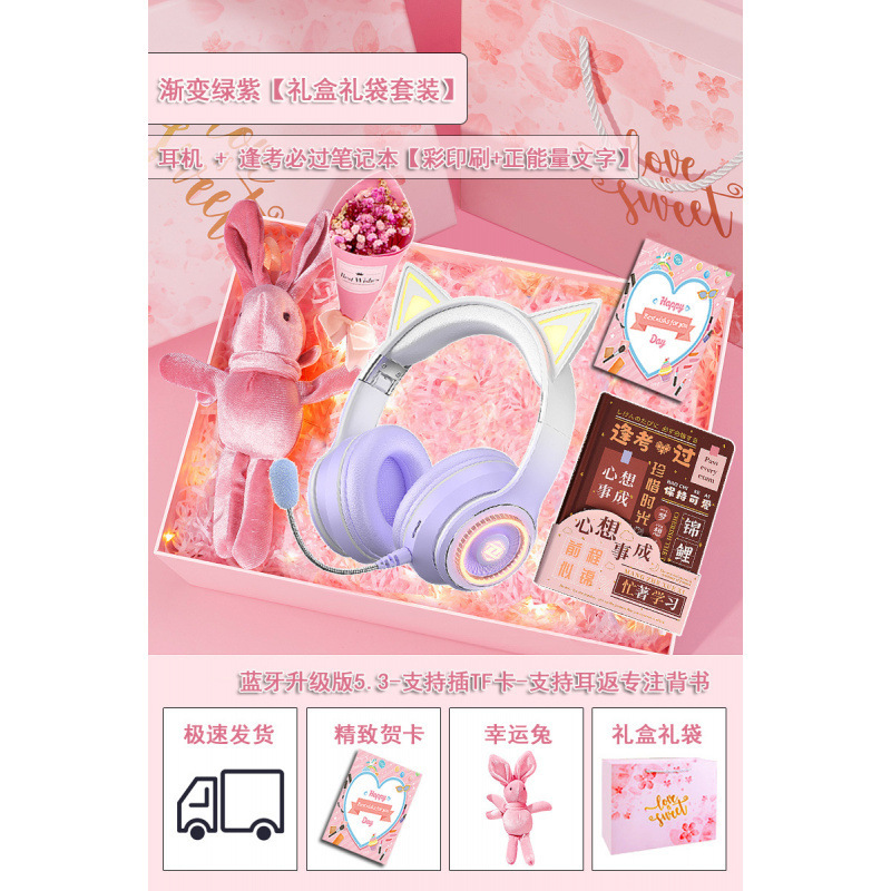11岁女孩子生日礼物实用12岁初高中生10送学生实用高级感61儿童节|undefined