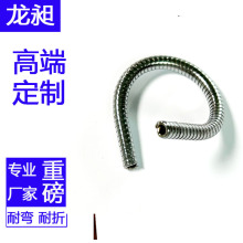 �����ؔ�������ܛ����s���Z�i����|늾���Ƥ�ܼ���̨��ܛ�����l