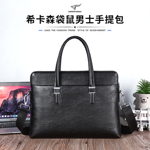 �¿��̄���ʿ���İ�14����X����������y�μ�������eб����