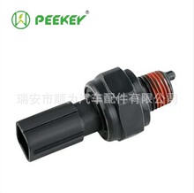 94751-3C000ѹ�������� ���ҹ�ӦM