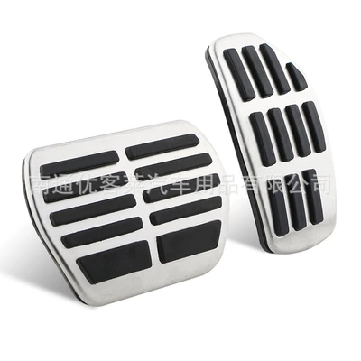 Suitable for Nissan 2014+ New Qashqai Nissan New X-Trail Metal Accelerator and Brake Pedal Car Modification Parts (Dekorativ pedal başlıqları) - automatic