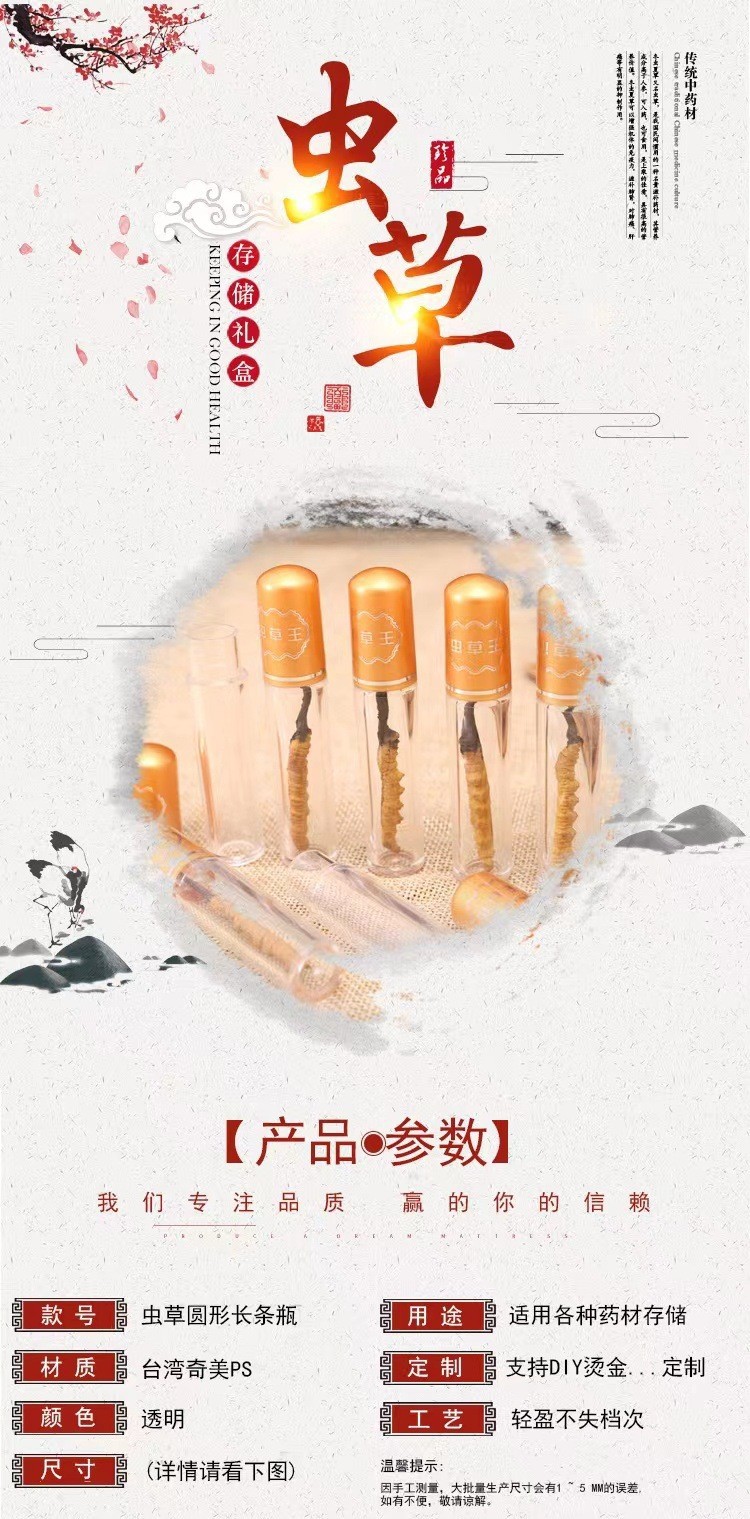 O1CN01v1b0DZ2GdunDo2tNH_!!2369