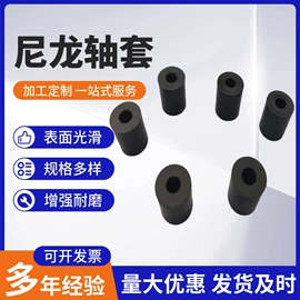 工农业塑料;其他塑胶零件;橡胶密封圈