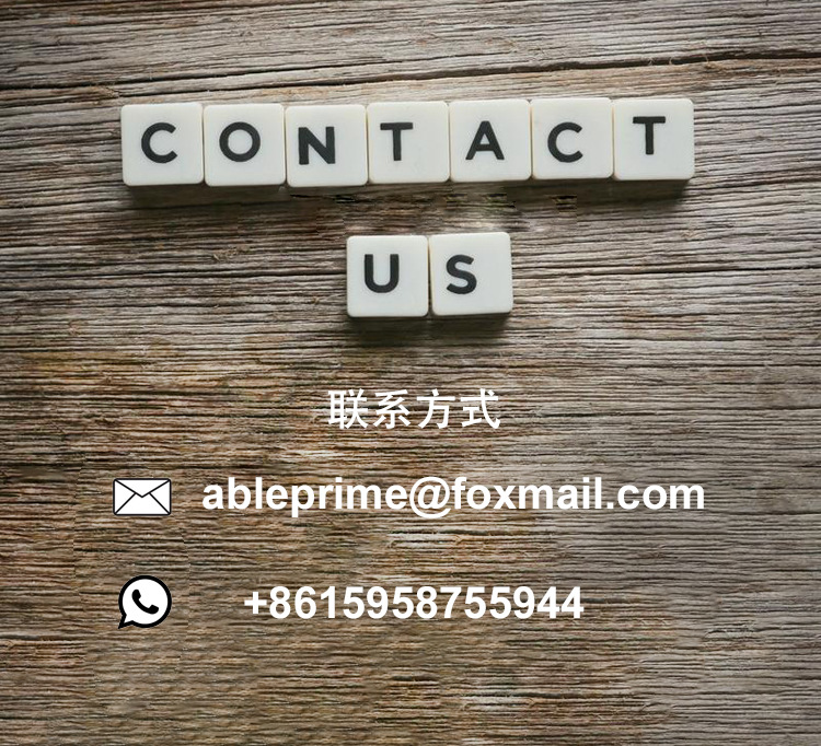 contact us 1029