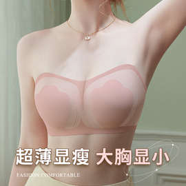 兔耳朵无痕内衣女夏季薄款大胸显小胸凉感超薄收副乳防下垂文胸罩