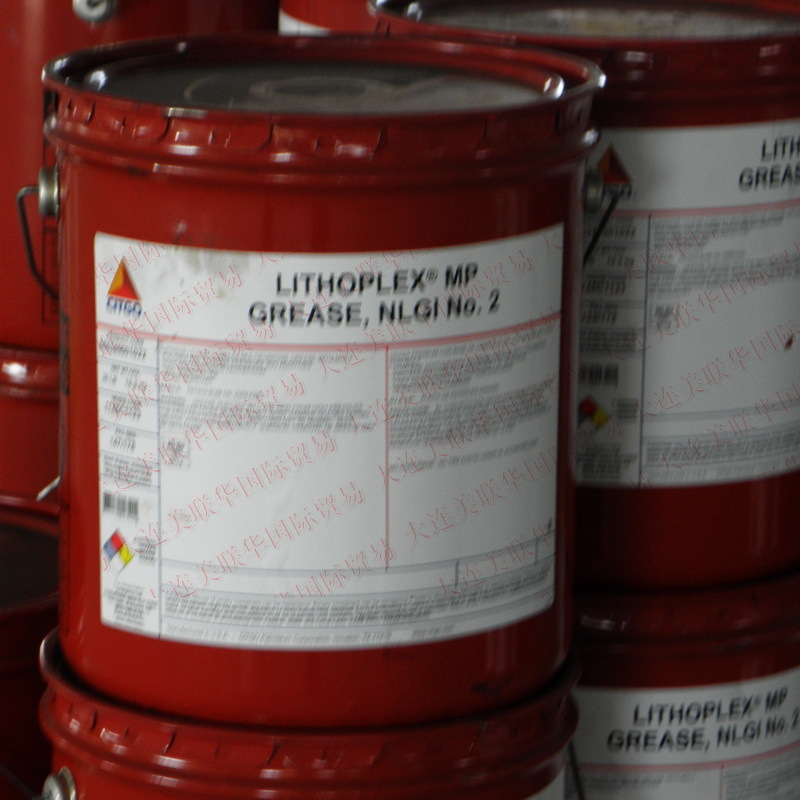 CITGO Lithoplex MP ;๦ܼѹ﮻MP֬ BC-LB֬