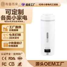 ���޶��� ��yʽ��ˮ��USB���П�ˮ��С��늟ᱭ�a�؟�ˮ����ˮ��