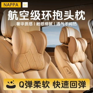 Xiaomi, Li Auto, Tesla, AITO, BYD üçün yüksək səviyyəli avtomobil boyun yastıqları