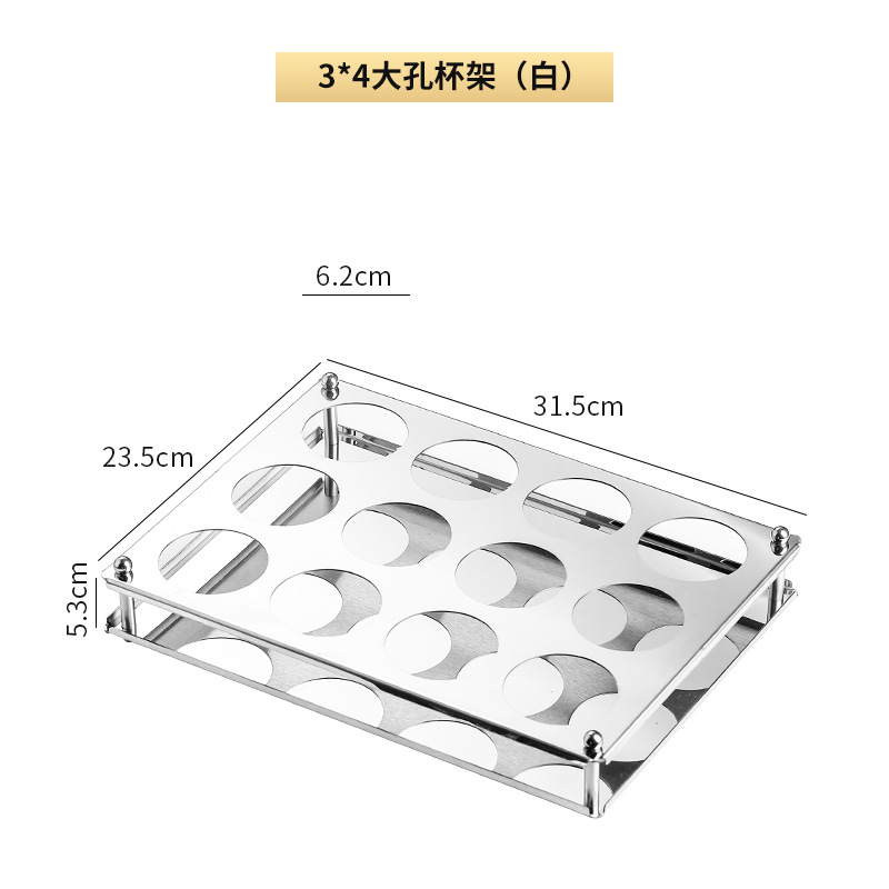 Barra de vidrio templado KTV taza de cerveza traje hogar comercial sostenedor de la taza de acero inoxidable taza de beber una taza