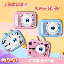 �羳X900���a��ͯ���C����η��W�������p�z���^�������zӰ�C