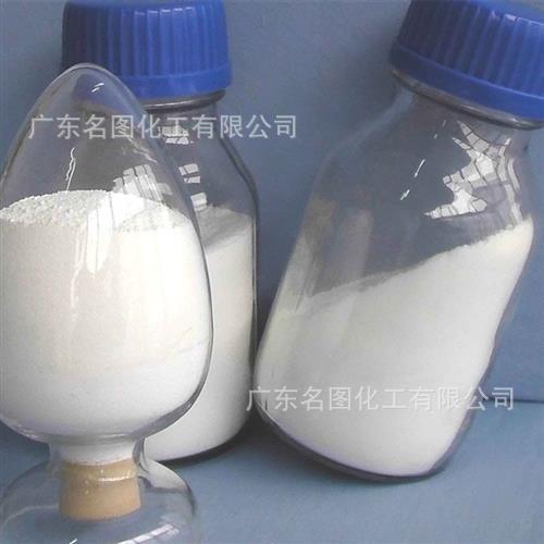 一水合氢氧化锂 1310-66-3  纯度98%  25g 100g  500g  2.5kg