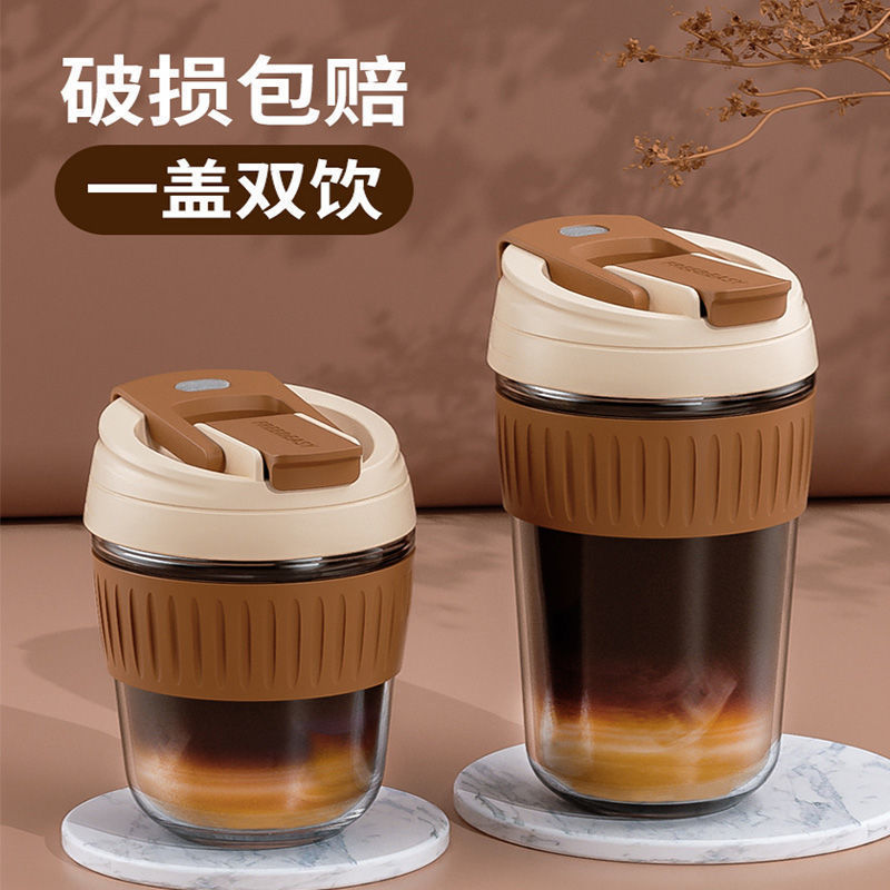 水杯玻璃杯女可爱吸管杯咖啡杯便携杯子ins风高颜值随行杯牛兰之