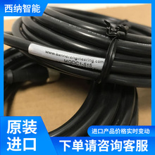 ���F؛��BANNER ��| 4 о Part Number: 30623