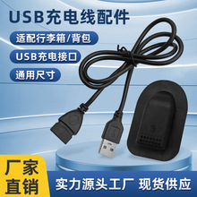 ��������usb��늾��������L�������X�������는�����������ĸ