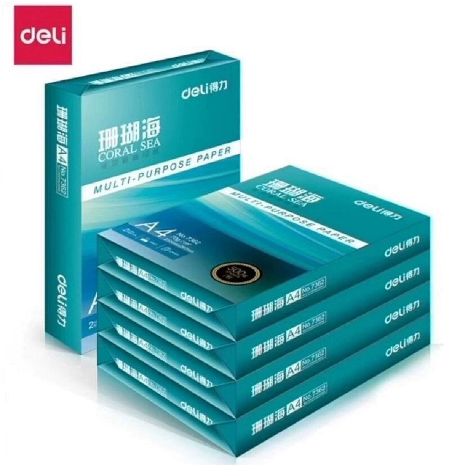 A4-코랄씨-70G-5팩-2500매