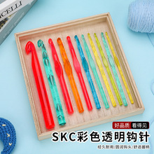 SKCë���͸�����ϲ�ɫ�h�3.0-15.0 DIYë�����������h��형�