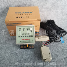 �Ϻ����m�ض���¶������NWK(TH)�؝�ȱO����NWK-SJ(TH)������