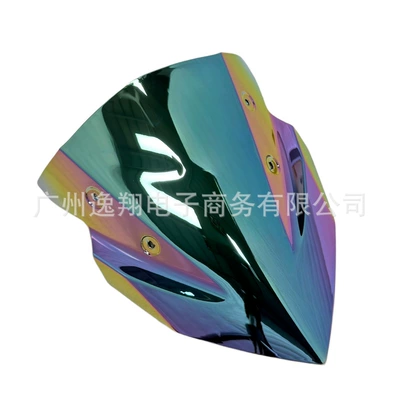 Suitable for Kawasaki Motorcycle front windshield