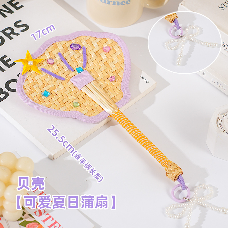 Ventilador de pu de color fresco, paja de trigo, ventilador de dopamina tejido a mano, mini ventilador de mano portátil lindo