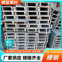 �V�|�����\Q235B�p�Ͳ��F���B����U�Ͳ��F���BĻ���������ϲ��