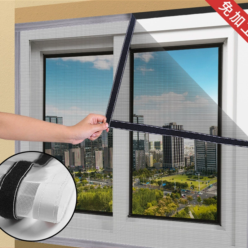 Анти-москитные занавески летом самоклеющиеся липучки отверстие-бесплатная сетка экран окно легко разбирать зашифрованный дышащий экран окно легко чистить