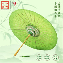 中典手造纸洇染古绿色云龙纸油纸伞古风晴雨两用防雨防水防晒手工