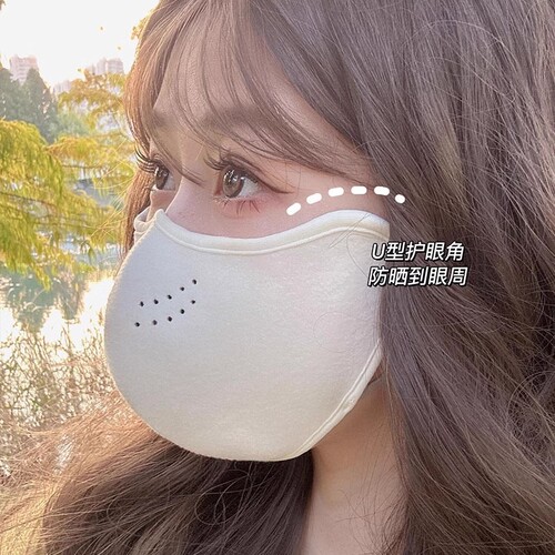 Winter Mask for Cycling - Windproof, Warm, and Insulated for Girls - High-Definition, Fleece-Lined, Thick, Australian Wool, 3D Stereo Design, Suitable for Northeast Winters