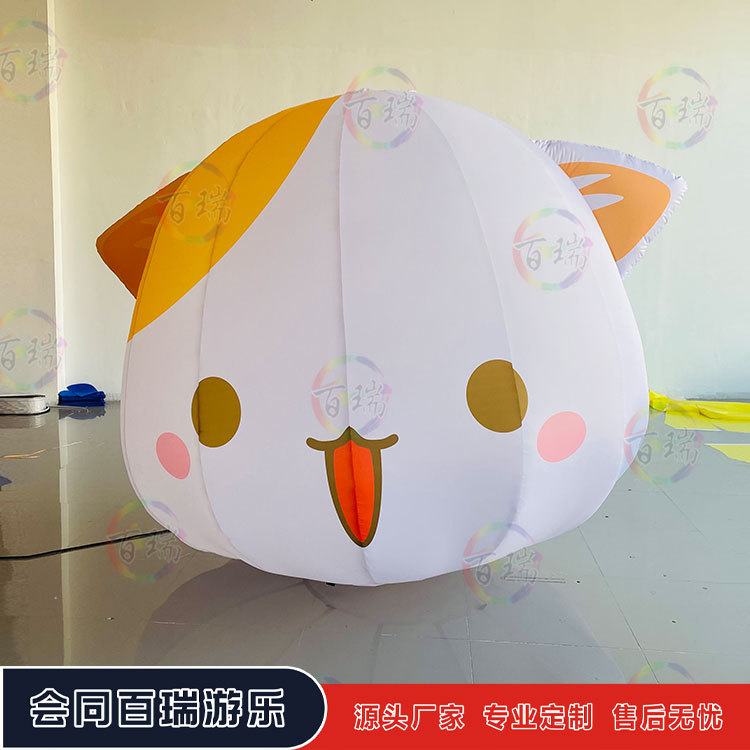 充气网红卡通猫猫头可爱气模户外萌宠主题活动宣传气氛美陈道具