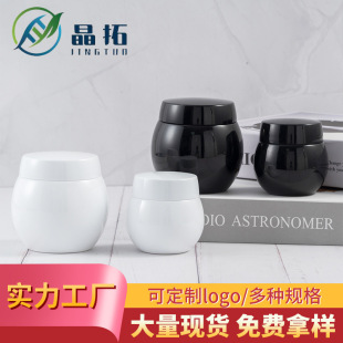 �F؛��˪ƿ50g���ƿ�ھX�����yƷ���bƿ��Ĥ��˪ƿ����100g���l