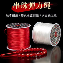 �ִ������K�����K��z�����ӵ����澀�K����ˮ���鴮����K��