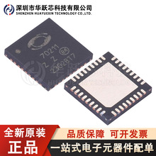 PD70211ILQ-TR��װVQFN-36 PoE��������̫������ICоƬԪ����