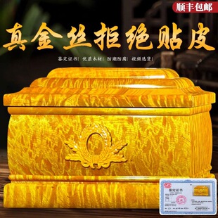 �ҹǺйŻҺйǻ�иߙn��z验�ľ����Ů��ǻҺ��w���ײķ�����