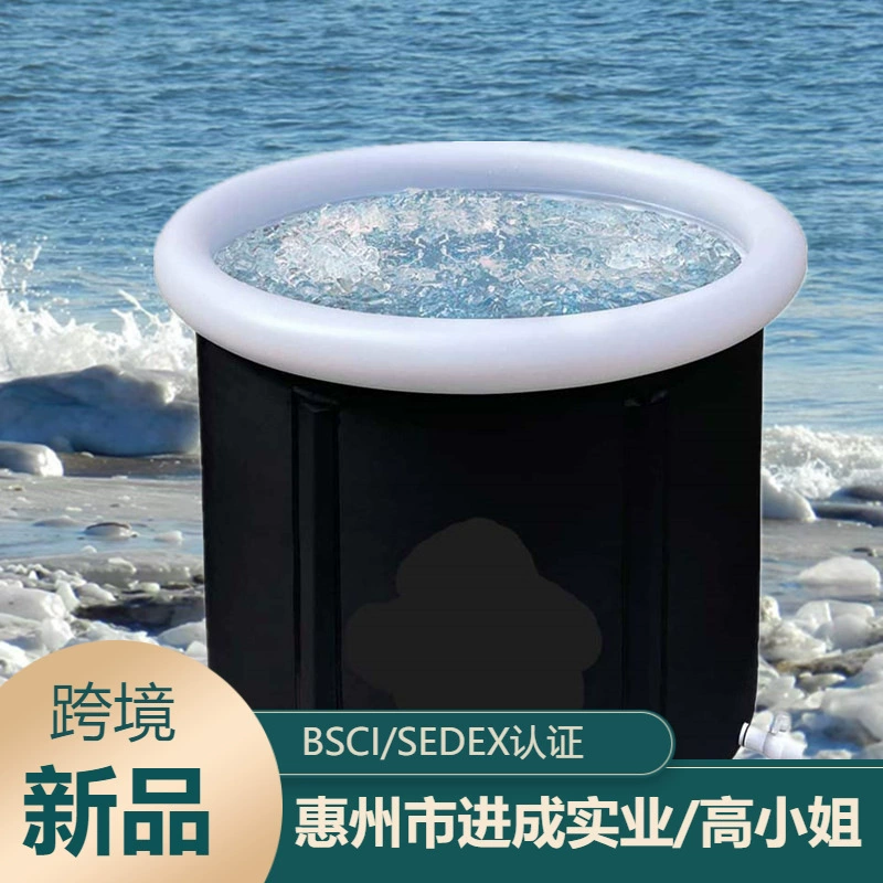 Amazon в том же стиле Надувное ведро для ледяной ванны удобная складная ванна бассейн домашняя Ванна ведро ванна большая ванна артефакт